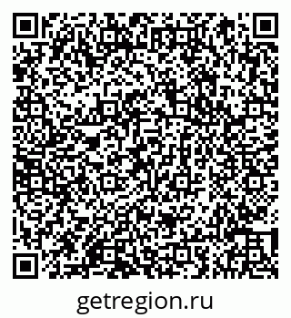 79066853748