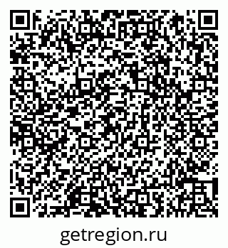 79066853749