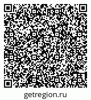 79066853759
