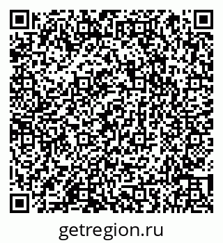 79066853767