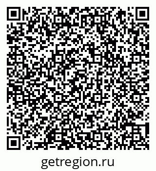 79066853780