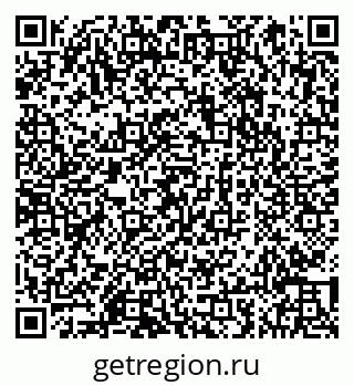 79066853787