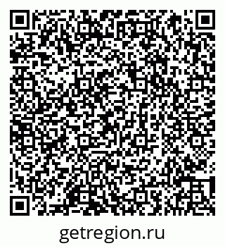 79066853795