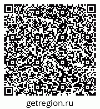 79066853800
