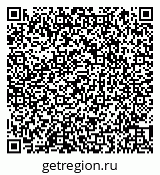 79066853824