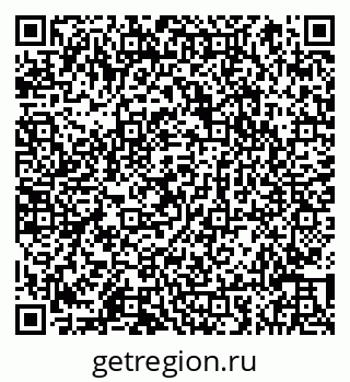 79066853825