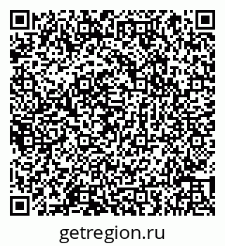 79066853830