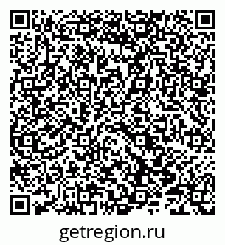 79066853837