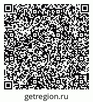 79066853840