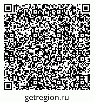 79066853847