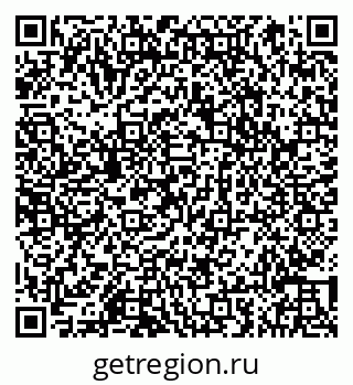 79066853849