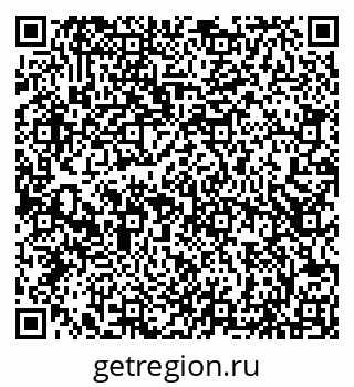 79066853852