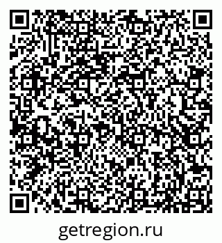 79066853857