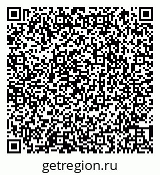 79066853863