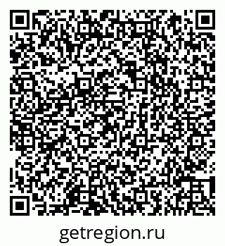 79066853867