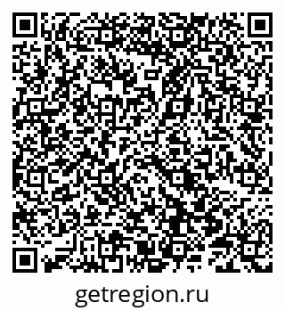 79066853868