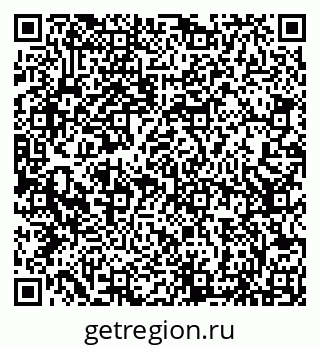 79066853870