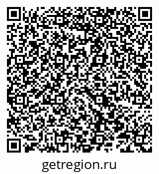 79066853871