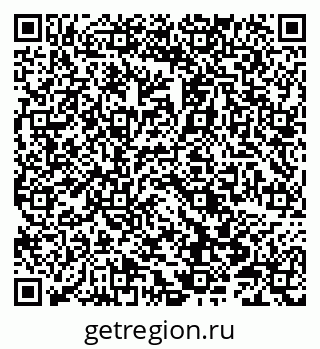 79066853873
