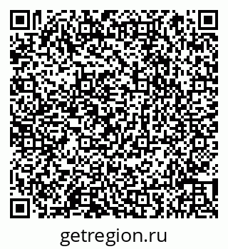 79066853875