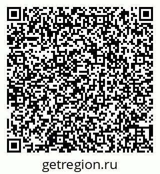 79066853882