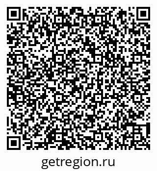 79066853890