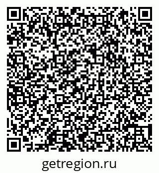 79066853894