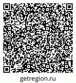 79066853900