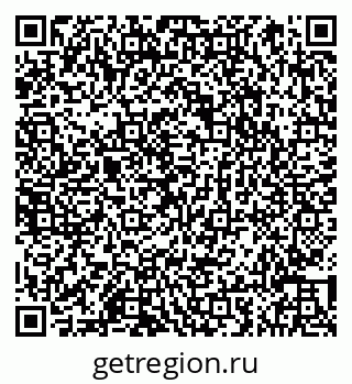 79066853925