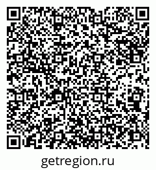 79066853929