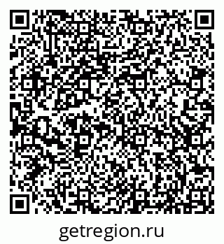 79066853930