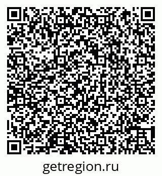 79066853946