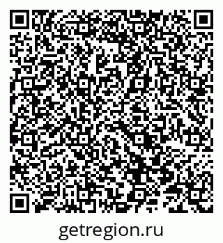 79066853970