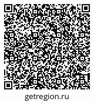 79066853984