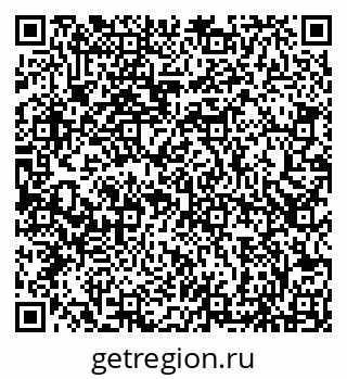 79066853993