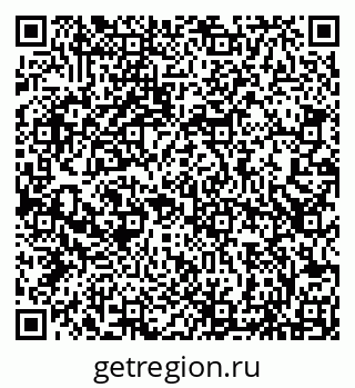 79066853994