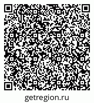 79066854003
