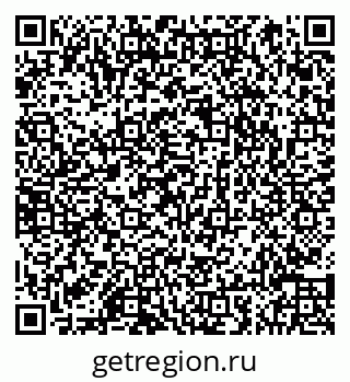 79066854043
