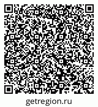 79066854049
