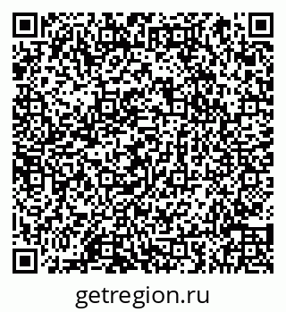79066854070