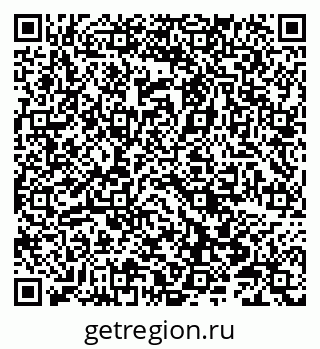 79066854079