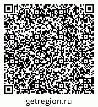 79066854084
