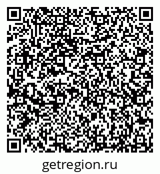 79066854096
