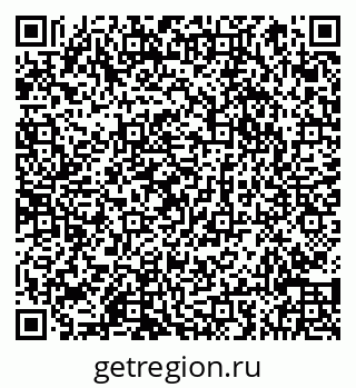 79066854097