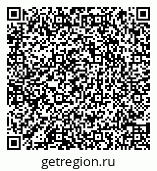 79066854117