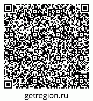 79066854138