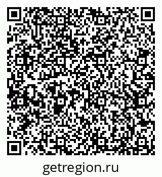 79066854173