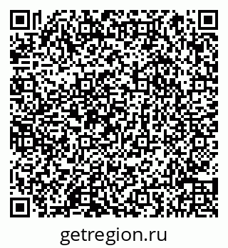 79066854174
