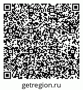 79066854200