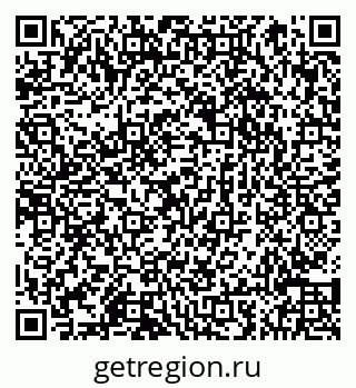 79066854237